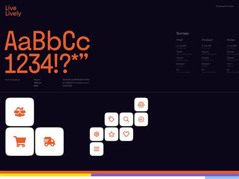 Foxtrot on Behance