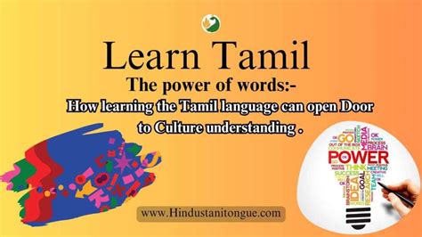 Tamil Language: Unlocking the Secrets of the Oldest Language