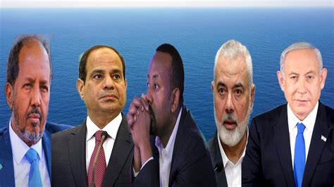 Dagaalka Gaza Israel Netanyahu Lughaya Ethiopia Youtube