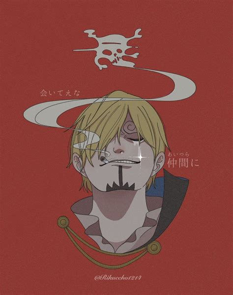 Black Leg Sanji Vinsmoke One Piece Sanji Vinsmoke, Family First, One ...