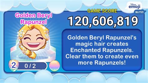 Disney Emoji Blitz Golden Beryl Rapunzel L Tangled Crystal Emoji