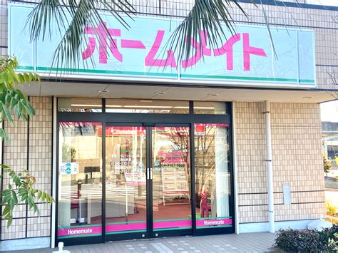 東建コーポレーション株式会社 流山支店（流山市市野谷）｜エキテン