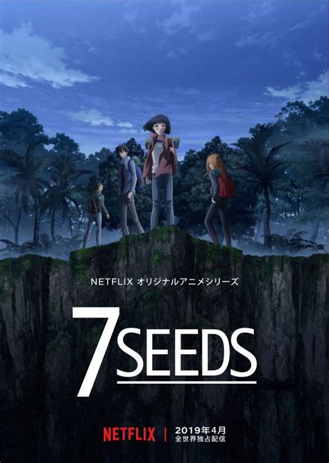 Nuevos Detalles Y Fecha De Estreno Del Anime De 7SEEDS En Netflix