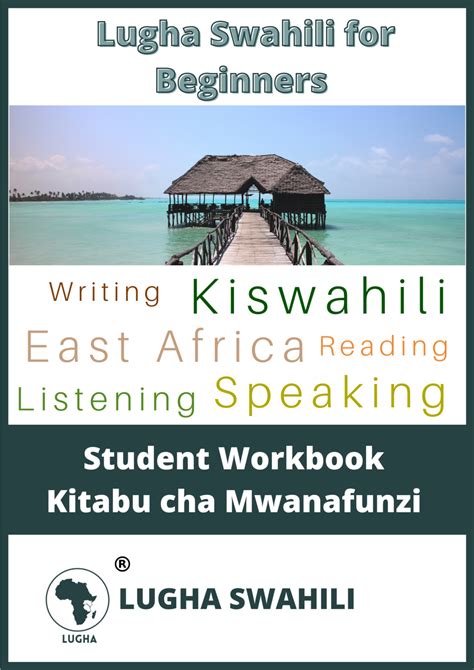 Lugha Swahili School Beginners And Intermediate Audio E Workbook