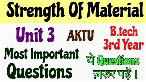 Strength Of Materials Mechanical Engineering Unit 3 SOM Important