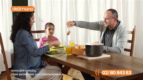 Delimano Мултикукър 50 в 1 01 ( 5min ) - YouTube