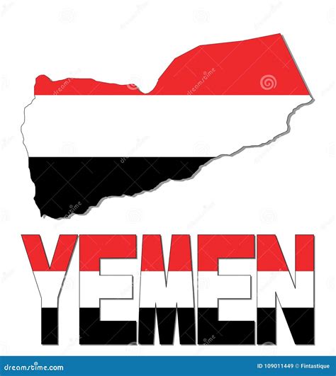 Yemen Map Flag And Text Illustration Stock Illustration Illustration