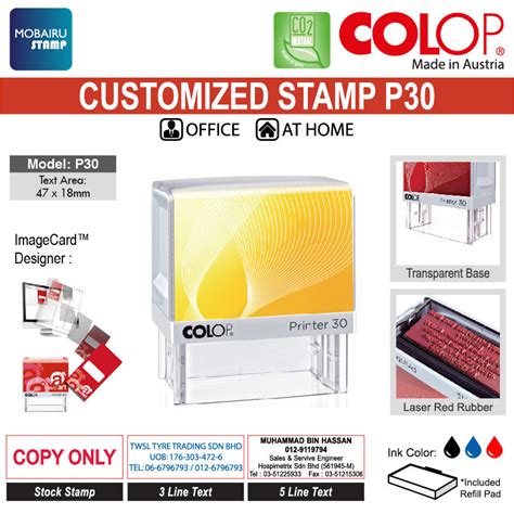 Colop P Customized Self Inking Stamps Company Stamp Personalize