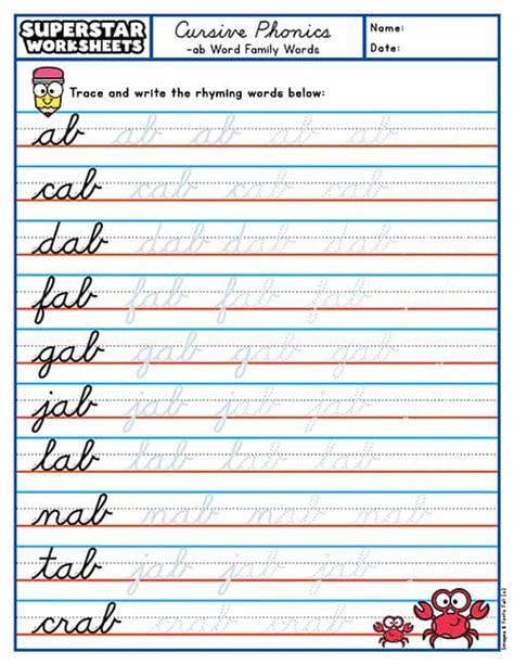 Cursive Superstar Worksheets Worksheets Library