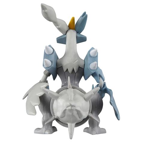 Moncolle Ml White Kyurem Hlj