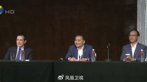 台湾“蓝白合”宣告破局，国民党用“屈辱”形容三方会谈 郭台铭 国民党 侯友宜 新浪新闻