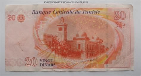 Tout sur le dinar tunisien ses billets ses pièces Destination Tunis