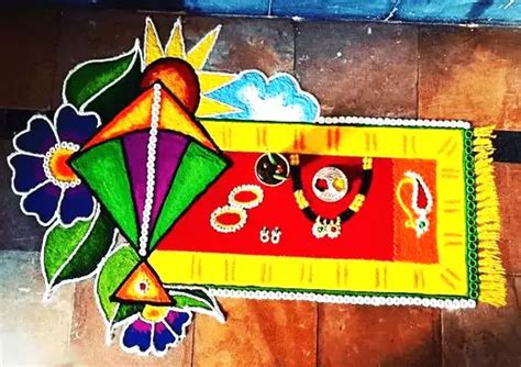 Makar Sankranti Rangoli Designs 2024