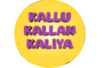 KALLU KALLAN KALIYA Hindi Play/Drama - www.MumbaiTheatreGuide.com