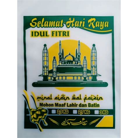 Jual PLASTIK BERAS ZAKAT FITRAH 2 5 2 7 3kg 100pcs Shopee Indonesia