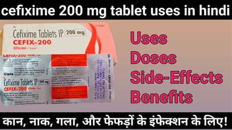 Cefix Tablet Cefixime Mg Tablet Uses In Hindi Cefixime Mg