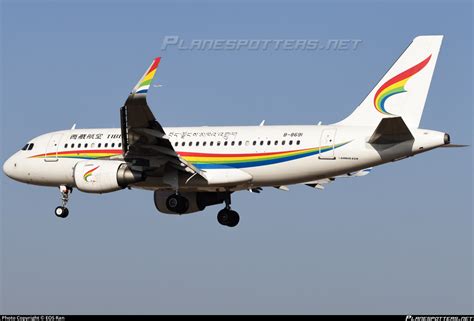 B 8691 Tibet Airlines Airbus A319 115 WL Photo By EOS Ran ID 1390299