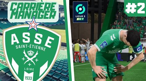 FIFA 23 CARRIERE MANAGER ASSE DES DÉBUTS CATASTROPHIQUES 2 PC