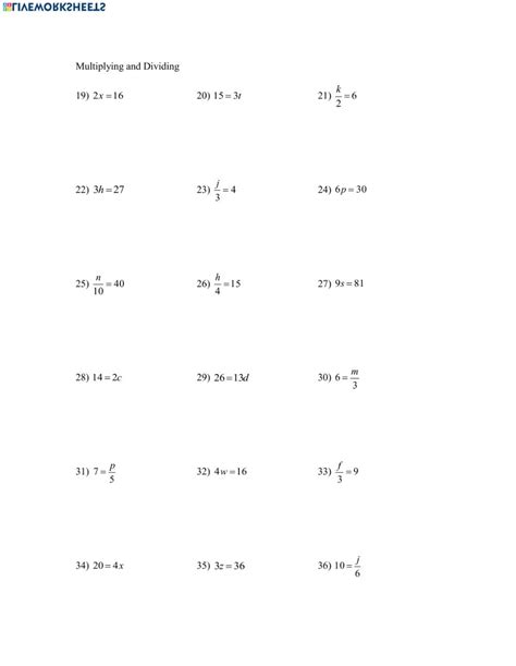 One Step Equations Multiplication Worksheet