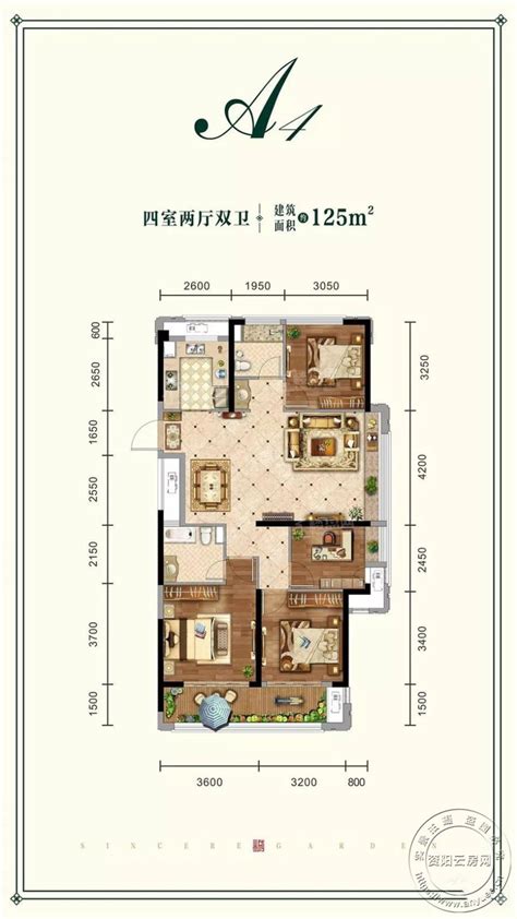 资阳多弗绿城3室2厅1卫户型图 资阳楼盘网