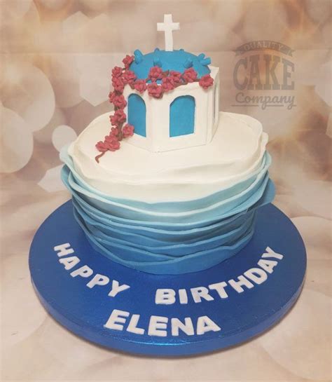 Birthday Cakes By Age Quality Cake Company Tamworth In 2024 Cake