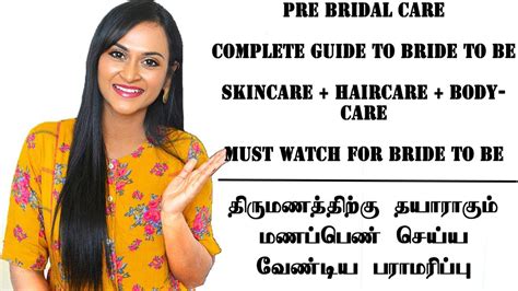 Pre Bridal Care Skincare Bodycare Haircare Complete Guide For Bride To Be Pre Bridal