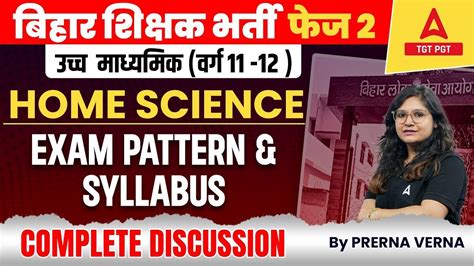 BPSC PGT Home Science Syllabus Exam Pattern 2023 By Prerna Verma