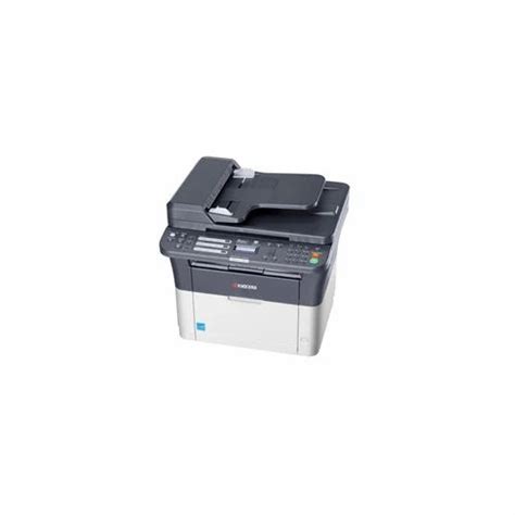 Kyocera Ecosys FS-1120MFP 20 PPM Monochrome Multifunctional Printer at ...