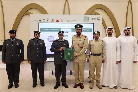 شرطة أبوظبي On Twitter Rt Dubaipolicehq أخبار إسعاد وشرطة