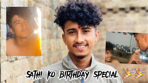 Manil S Birthday Special Dhari Ramilo Vaio Surprise Birthday