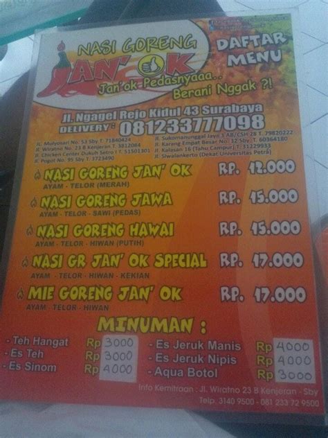 Menu At Nasi Goreng Jawa Cak Roni Restaurant Surabaya Jl Ngagel Rejo