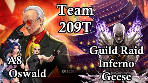 Kof All Starguild Raid Inferno Geese A Oswald Team T Use Plugin