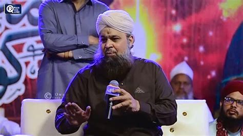 Owais Raza Qadri Tajdar E Haram Official Video Video Dailymotion