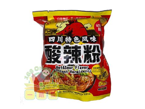 Instant Vermicelli Hot And Spicy Oriental