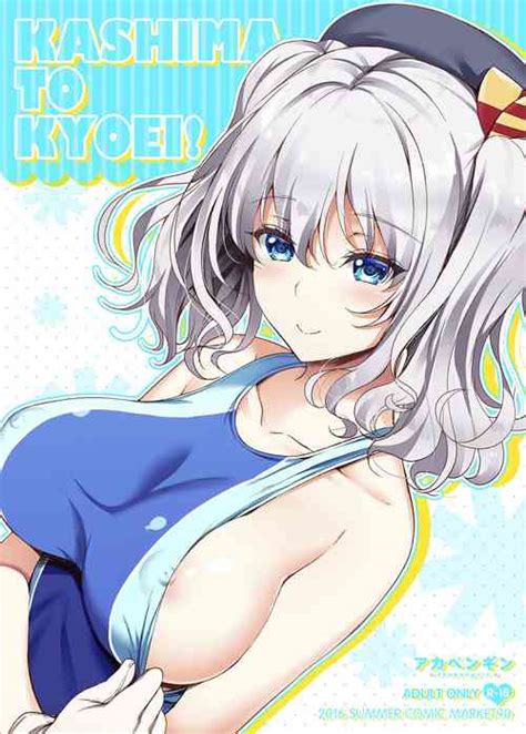 Character Kashima Nhentai Hentai Doujinshi And Manga