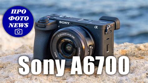 Sony Zv 1 Ii дюймовочка для блогеров