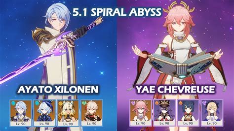 Ayato Xilonen Yae Overload 5 1 Spiral Abyss Floor 12 Genshin Impact