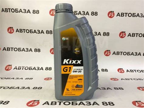 NEW! Масло моторное синтетика KIXX G1 0w20 SN/CF, 1л, синтетическое, 1 ...