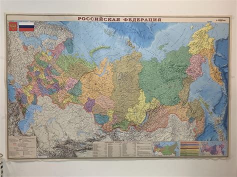 Russian Federation : r/MapPorn