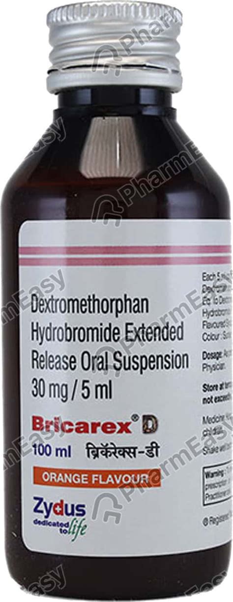 Bricarex D Mg Suspension Uses Side Effects Price Dosage