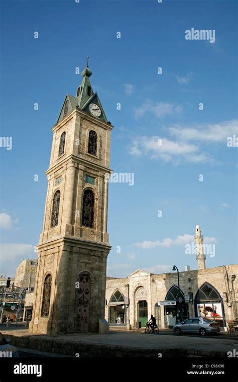 The Clock Tower In Old Jaffa Tel Aviv Israel Stock Photo Alamy