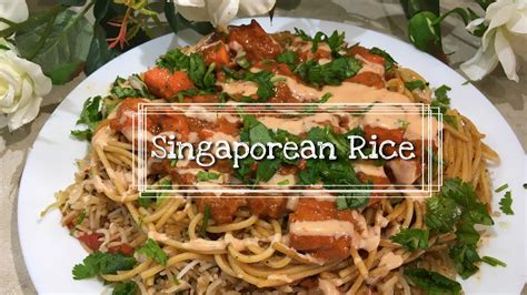 Singaporean Rice How To Make Singaporean Rice Quick And Easy Rice