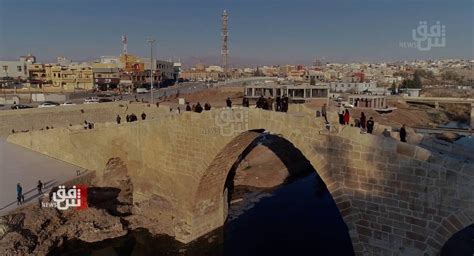 Abbasid Bridge A Historical Landmark In Kurdistan Shafaq News