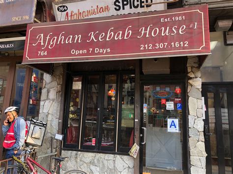 Afghan Kebab House #1 | Booze & Grub Reviews