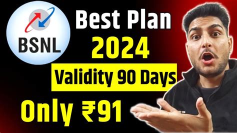 Best Bsnl Prepaid Plans Only For Calling Long Validity Only