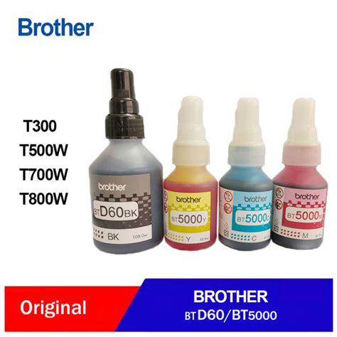 Brother Original Btd Bk Bt Ink Set Btd T T W T W T W