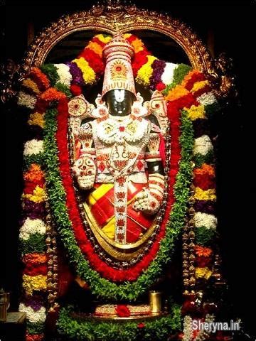 Online Prasadam-Shri Vankateshwara (Balaji)Prasadam, Tirupati ...