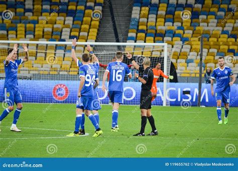 Kiev Ucrania 24 De Agosto De 2017 Futbolista De Dynamo Kiev Cel