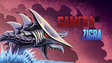 Gamera Vs Zigra 1971 Amazon Prime Video Flixable