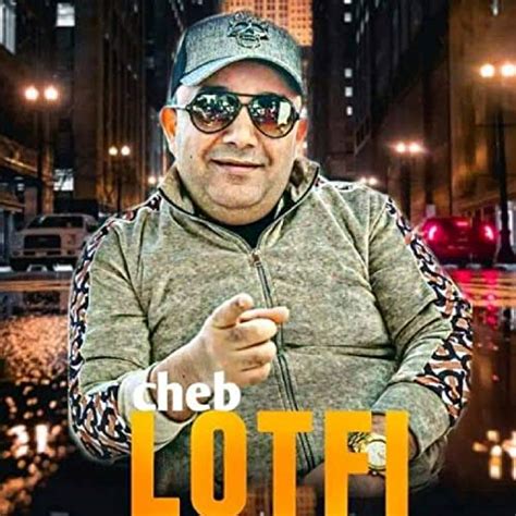 Play هي تزوجت و انا نغبنت By Cheb Lotfi On Amazon Music